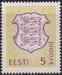 Эстония 1993 год. Государственный герб. 1 марка с номиналом 5 крон