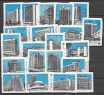 Набор спичечных этикеток. Гостиницы СССР. 21 шт.