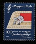 Венгрия 1988 г. 100 лет образования почтовых чиновников. 1 марка