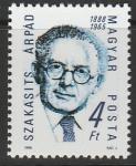 Венгрия 1988 г. 100 лет со дня рождения президента Венгрии Arpad Szakasits. 1 марка