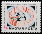 Венгрия 1988 г. Конгресс ASTA в Будапеште. 1 марка
