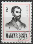 Венгрия 1976 г. 150 лет со дня рождения премьер-министра Венгрии Дьюла Гёмбёша. 1 гаш. марка