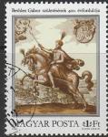 Венгрия 1980 г. 400 лет со дня рождения Габора Бетлена - короля Венгрии. 1 гаш. марка