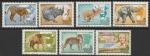 Венгрия 1981 г. Африканские животные. 7 гашёных марок