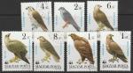 Венгрия 1983 г. Мир природы. Хищные птицы. 7 гашёных марок