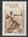 Венгрия 1984 г. 100 лет со дня рождения Зигмунда Стробла. 1 марка