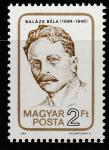 Венгрия 1984 год. 100 лет со дня рождения венгерского писателя Бела Балажа. 1 марка