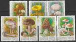 Венгрия 1984 год. Съедобные грибы. 7 марок (н