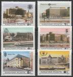Венгрия 1984 год. Отели Будапешта. 6 марок