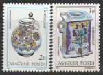 Венгрия 1985 год. День почтовой марки. Фарфор. 2 марки.