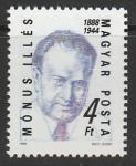 Венгрия 1988 год. 100 лет со дня рождения венгерского журналиста Иллеша Монуша. 1 марка