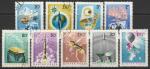 Венгрия 1965 год. Международные исследования по Солнцу. 9 гашёных марок