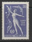 Финляндия 1956 год. Гимнастка. 1 марка