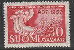 Финляндия 1957 год. 50 лет финскому профсоюзному движению. 1 марка