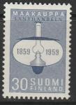 Финляндия 1959 год. Керосиновая лампа. 1 марка  . 100 лет .