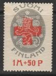 Финляндия 1922 год. Красный Крест. 1 марка