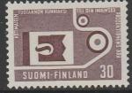 Финляндия 1962 год. Транспортный ремень и эмблема финского производства. 1 марка