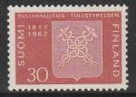 Финляндия 1962 год. Эмблема таможенного управления. 150 лет таможне Финляндии. 1 марка