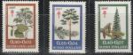 Финляндия 1967 год. Хвойные и лиственные деревья. 3 марки (н