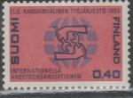 Финляндия 1969 год. 50 лет Международной Организации Труда (ILO). Эмблема ILO. 1 марка