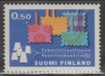 Финляндия 1970 год. Текстильная промышленность. 1 марка