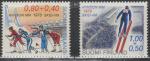 Финляндия 1977 год. Чемпионаты по лыжному спорту 1978 года. 2 марки