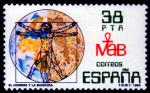 Испания 1984 год. Человек и биосфера. 1 марка