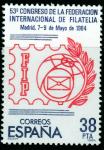 Испания 1984 год. Съезд ассоциации филателистов. 1 марка