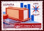 Испания 1983 год. Институт статистики. Мадрид. Эмблема. 1 марка