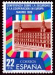 Испания 1980 год. Площадь Майора в Мадриде. 1 марка