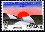 Испания 1983 год. Солнце. Ландшафт и цвета андалузского флага. 1 марка
