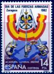 Испания 1982 год. 100 лет Военной Академии. Сарагосса. 1 марка