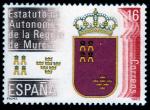 Испания 1983 год. Автономия Мурсии. Герб. 1 марка