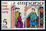 Испания 1979 год. День почтовой марки. 1 марка