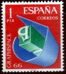 Испания 1966 год. Эмблема Международной выставки "GRAPHISPACK-66". 1 марка