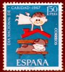 Испания 1967 год. Символический образ первой помощи. 1 марка