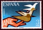 Испания 1976 год. Рука и три голубя. Гражданская ассоциация инвалидов. 1 марка