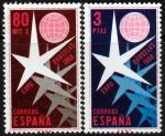 Испания 1958 год. Эмблема Международной выставки в Брюсселе. EXPO-58. 2 марки