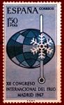 Испания 1967 год. Международный конгресс по холодильной технике. 1 марка