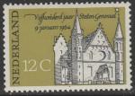 Нидерланды 1964 год. Замок. Первое совместное собрание Генеральных Штатов. 1 марка