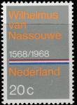 Нидерланды 1968 год. Надпись над лентой нидерландских национальных цветов. 400 лет национальному гимну. 1 марка 