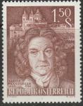 Австрия 1960 год. 300 лет со дня рождения австрийского архитектора Якоба Прандтауэра. 1 марка