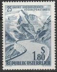 Австрия 1960 год. Высокогорная дорога Гросглокнер. 1 марка