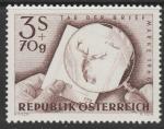 Австрия 1960 год. День почтовой марки. 1 марка