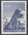 Австрия 1961 год. Ледник Китэстейнхорн. Обсерватория. 1 марка
