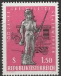 Австрия 1963 год. 100 лет добровольным пожарным дружинам. 1 марка