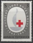 Австрия 1963 год. 100 лет Международному Красному Кресту. 1 марка