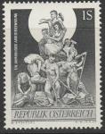 Австрия 1964 год. Скульптурная композиция. 100 лет рабочему движению. 1 марка