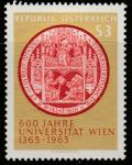 Австрия 1965 год. 600 лет университету Вены. Старинная большая печать университета. 1 марка