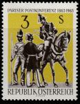Австрия 1963 год. Униформа почтальонов в 1863 году. 100 лет I Международной почтовой конференции в Париже. 1 марка